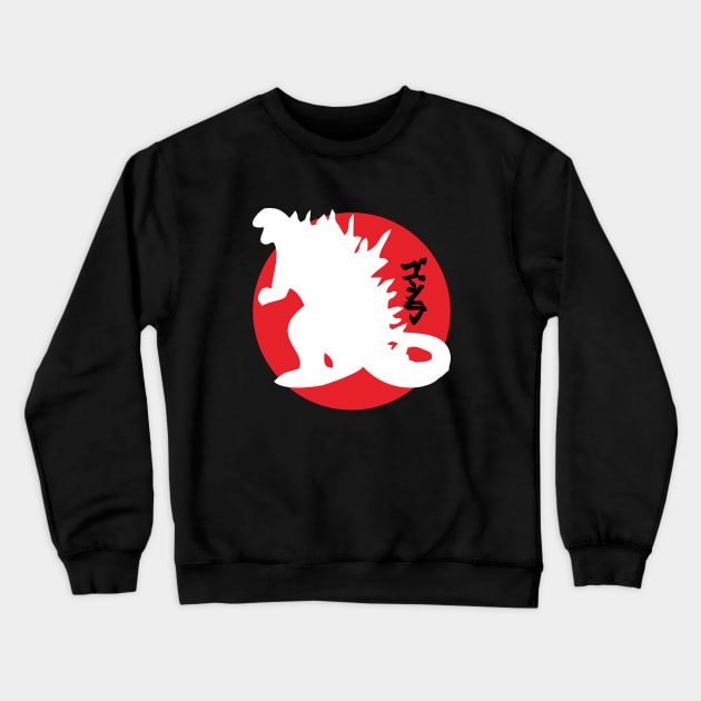 Gojira Crewneck Sweatshirt by TamaJonson